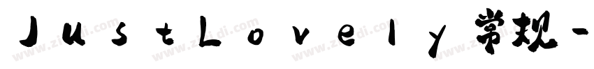 JustLovely 常规字体转换